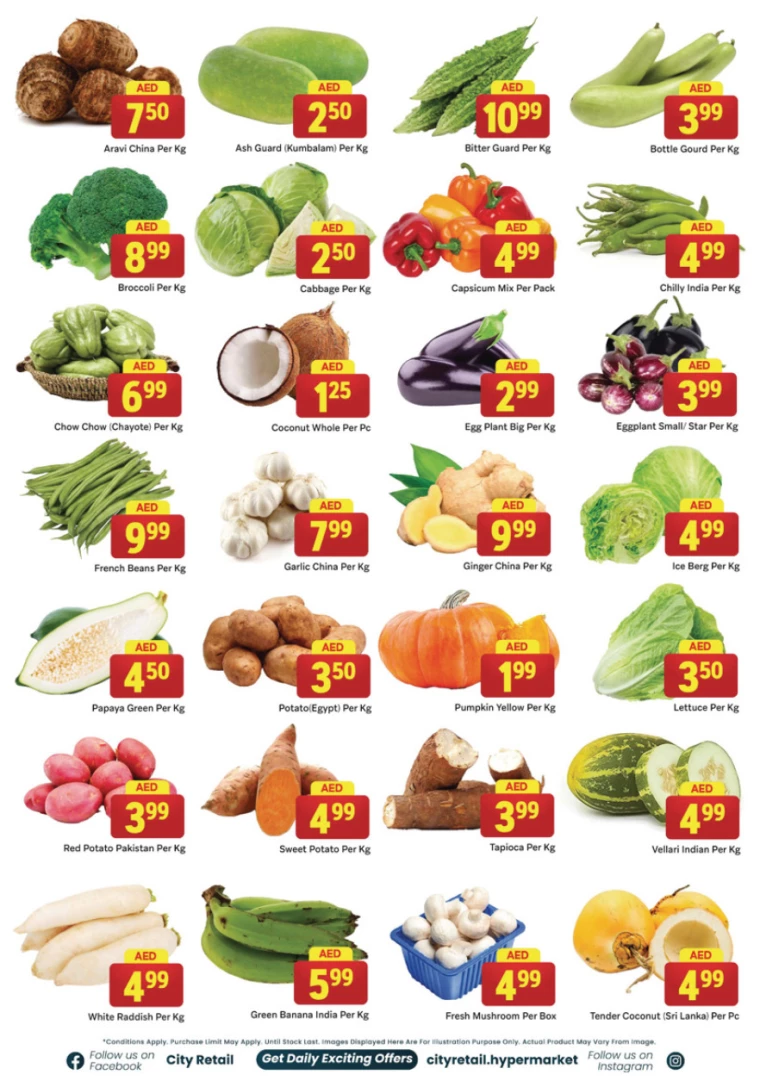 City-Retail-Promotions-All-Branches-August-1-2024-1