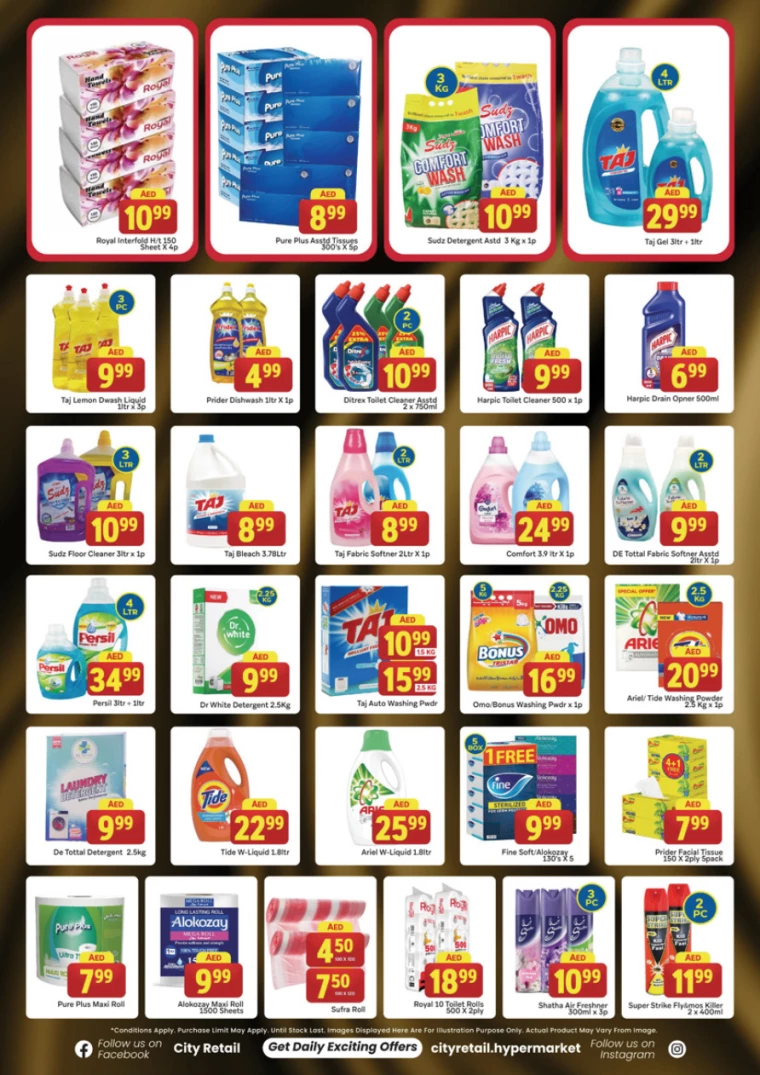 City-Retail-Promotions-All-Branches-August-1-2024-10