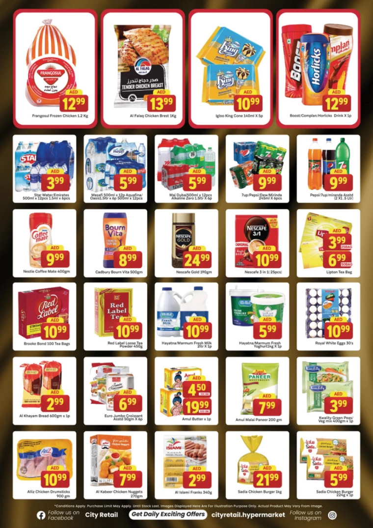 City-Retail-Promotions-All-Branches-August-1-2024-8