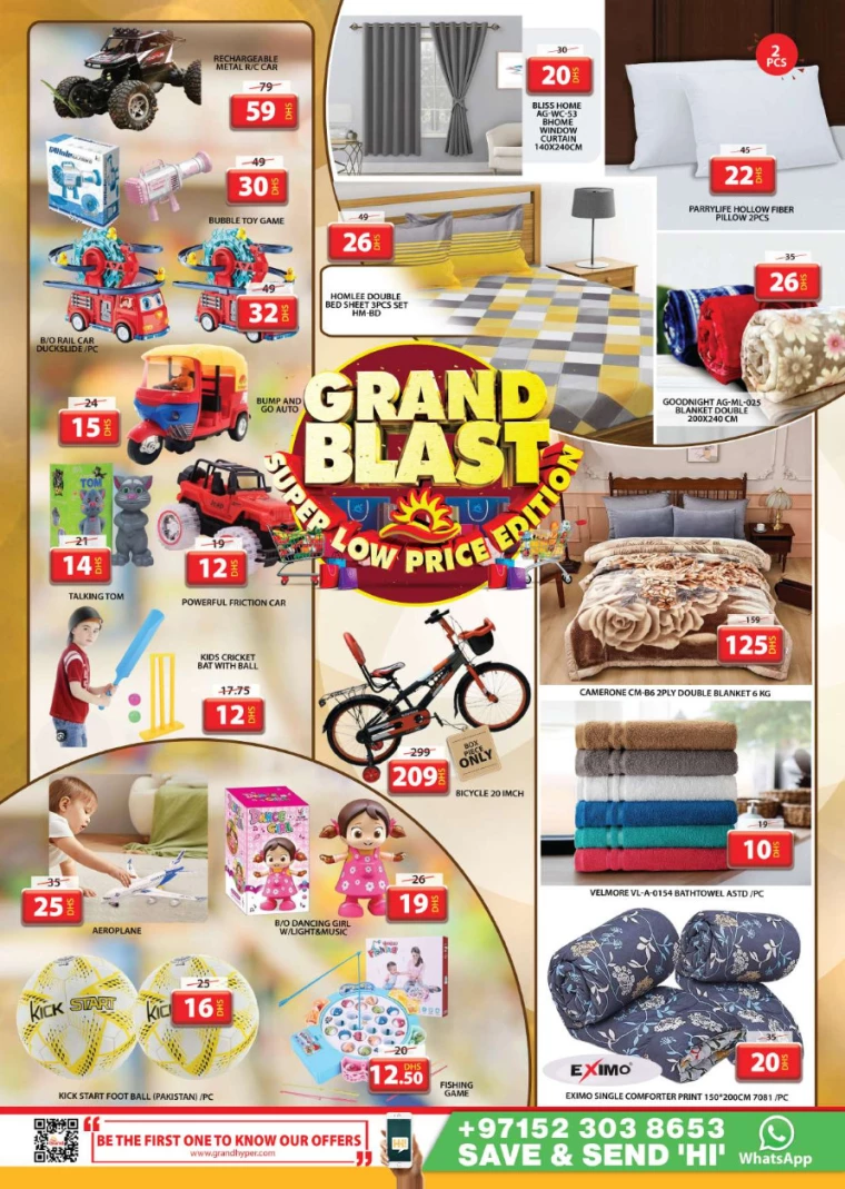 Grand Hypermarket UAE Deals August 1, 2024