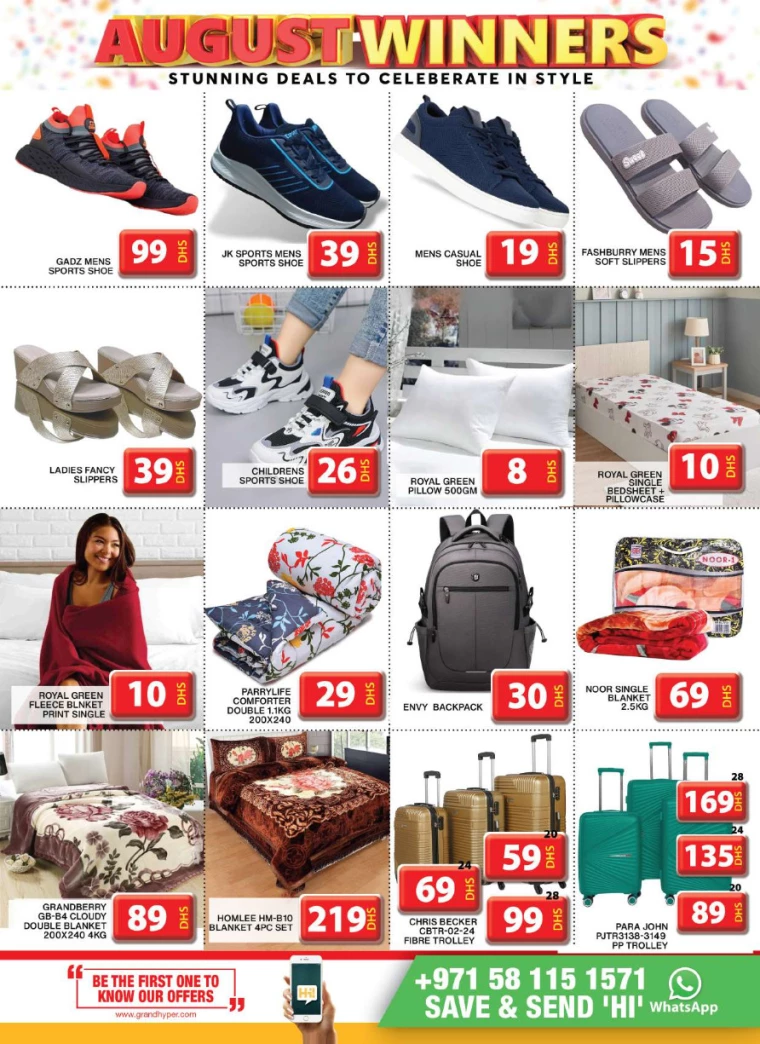 Grand-Hypermarket-Discounts-Al-Khail-Mall-August-1-2024-12