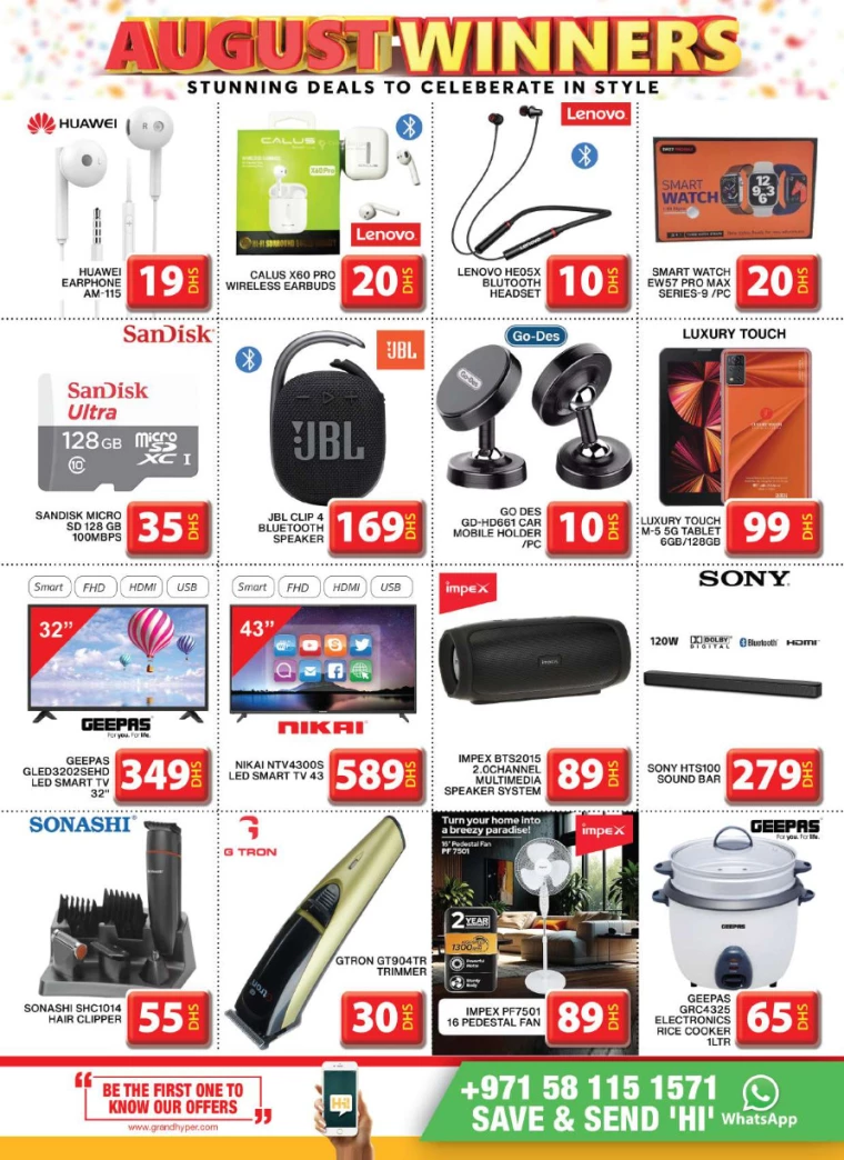 Grand-Hypermarket-Discounts-Al-Khail-Mall-August-1-2024-16