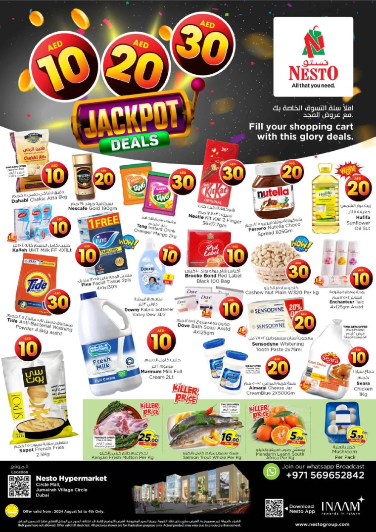 NESTO-Offers-Circle-Mall-August-1-2024-0
