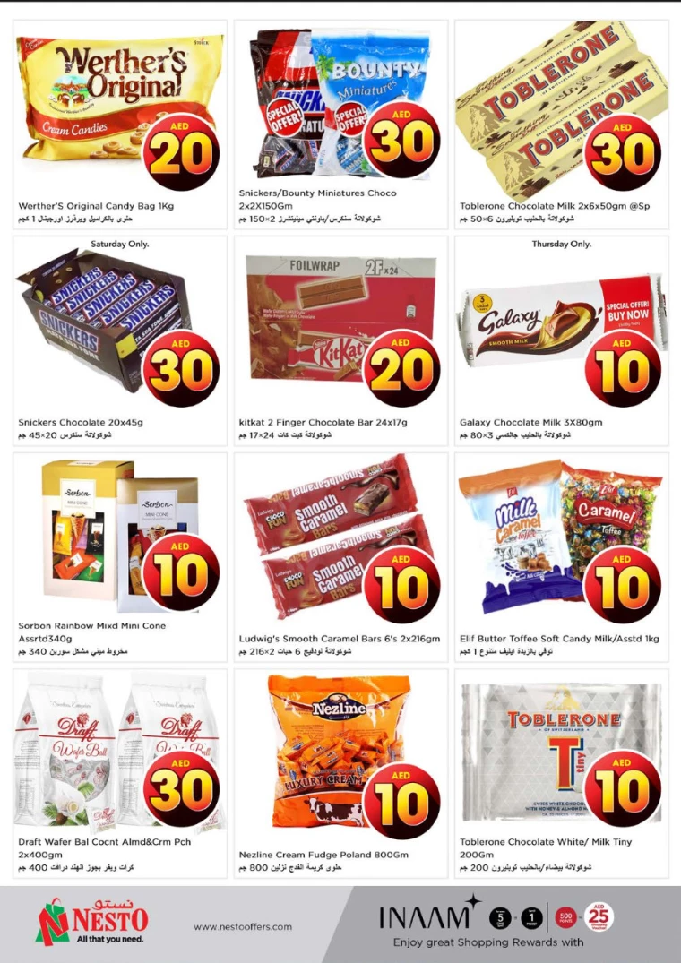 NESTO-Offers-Circle-Mall-August-1-2024-1