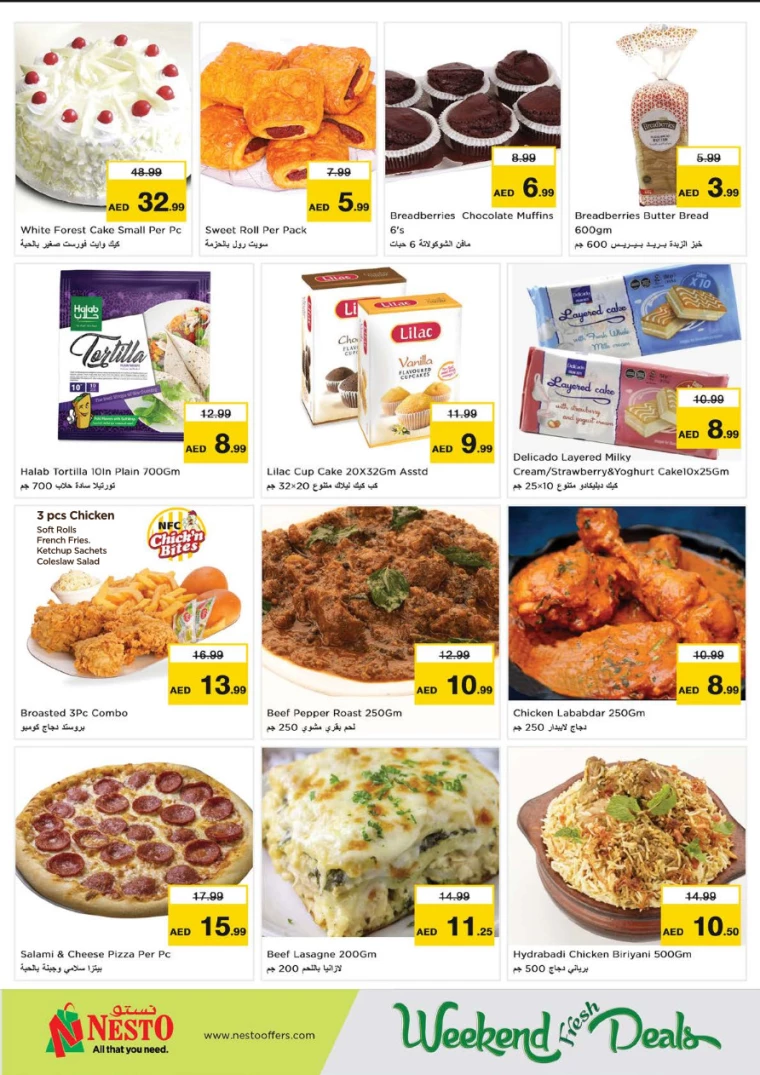 NESTO-Offers-Circle-Mall-August-1-2024-13