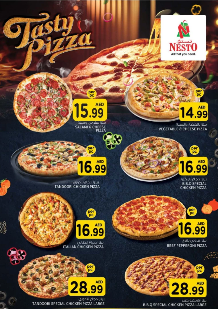 NESTO-Offers-Circle-Mall-August-1-2024-15