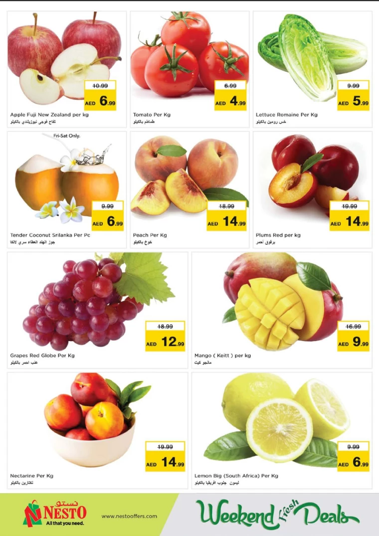 NESTO-Offers-Circle-Mall-August-1-2024-17