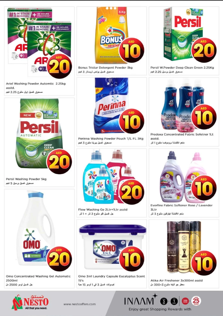NESTO-Offers-Circle-Mall-August-1-2024-19