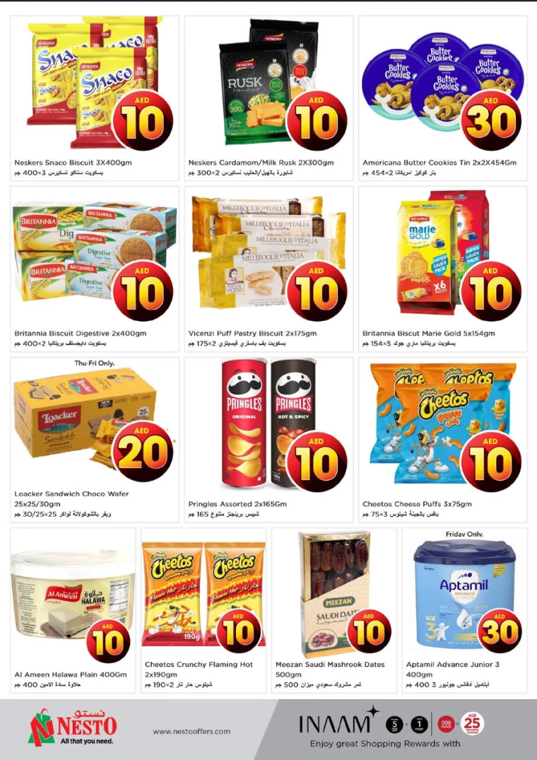 NESTO-Offers-Circle-Mall-August-1-2024-2