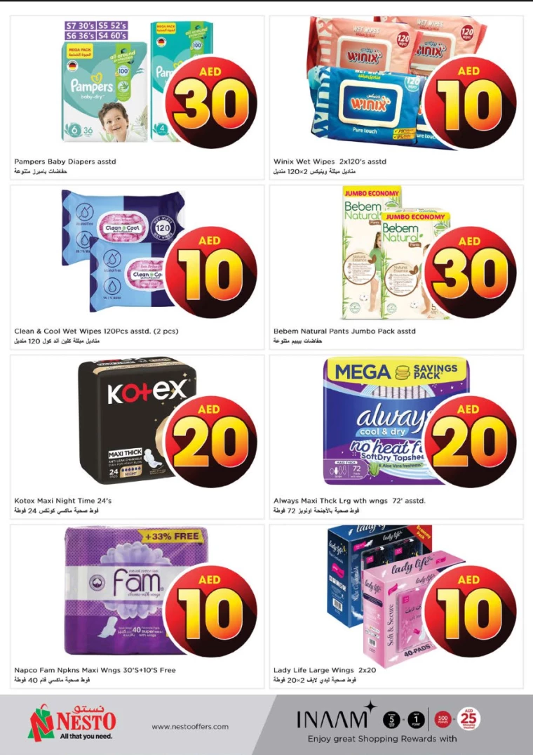 NESTO-Offers-Circle-Mall-August-1-2024-20