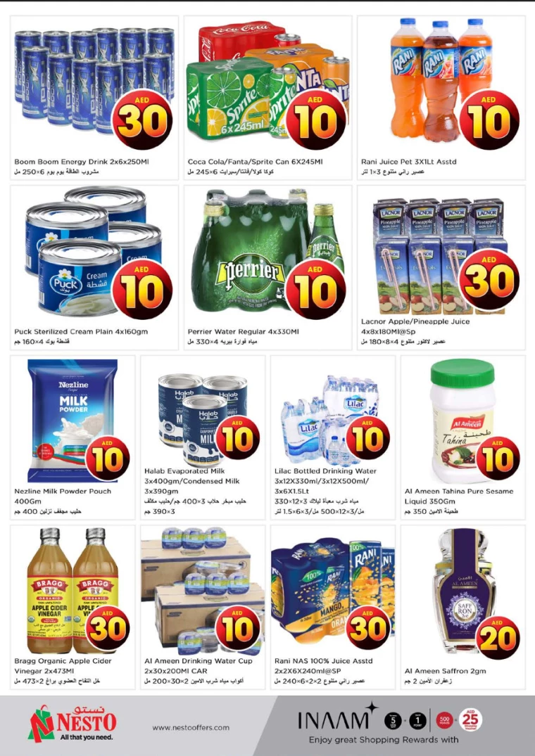 NESTO-Offers-Circle-Mall-August-1-2024-4