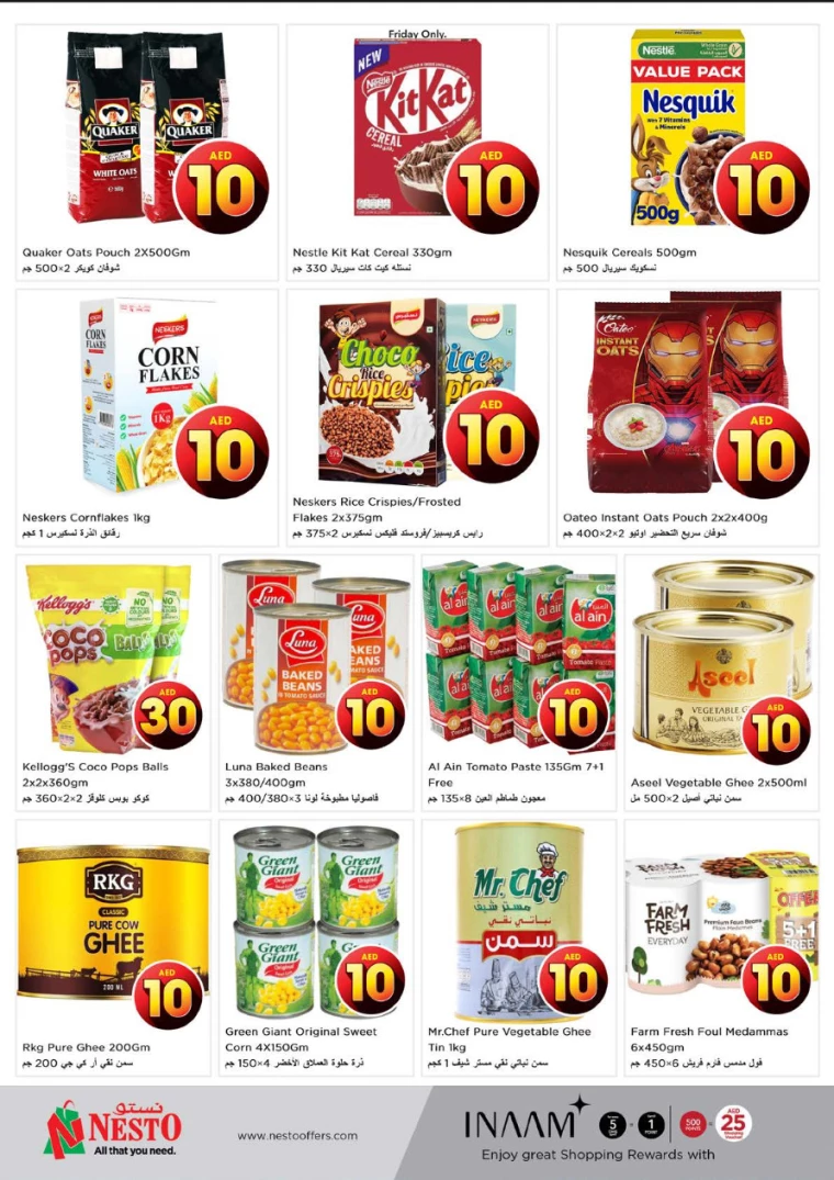 NESTO-Offers-Circle-Mall-August-1-2024-5