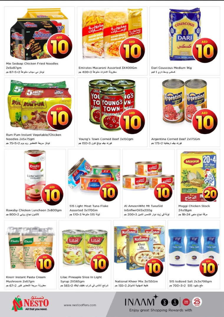 NESTO-Offers-Circle-Mall-August-1-2024-6