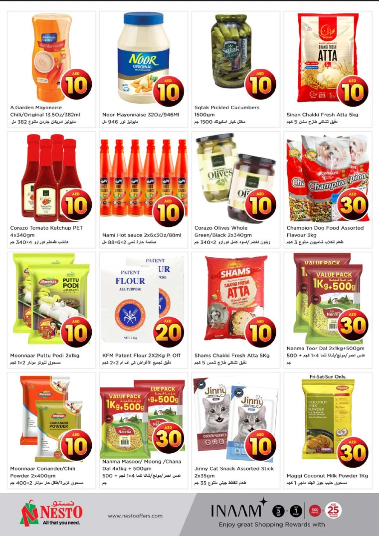 NESTO-Offers-Circle-Mall-August-1-2024-7