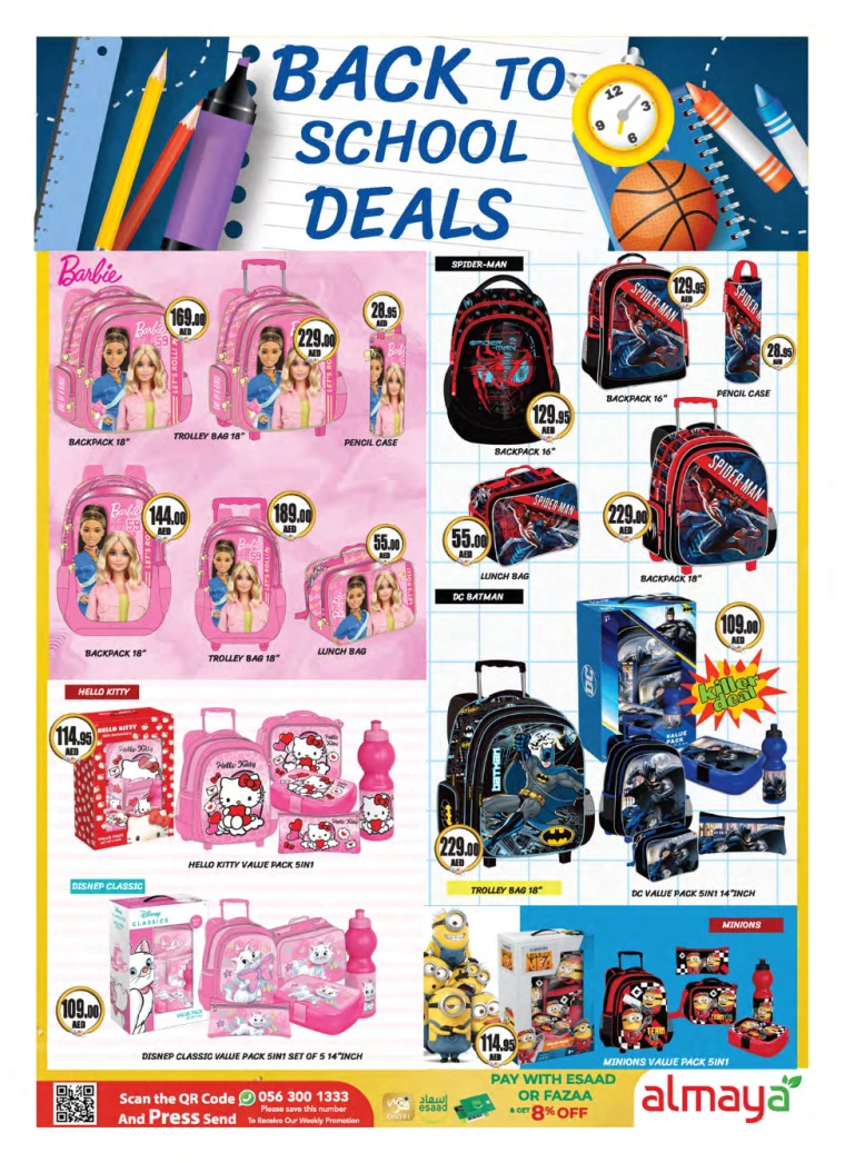 Almaya-Promotions-All-Branches-July-31-2024-1