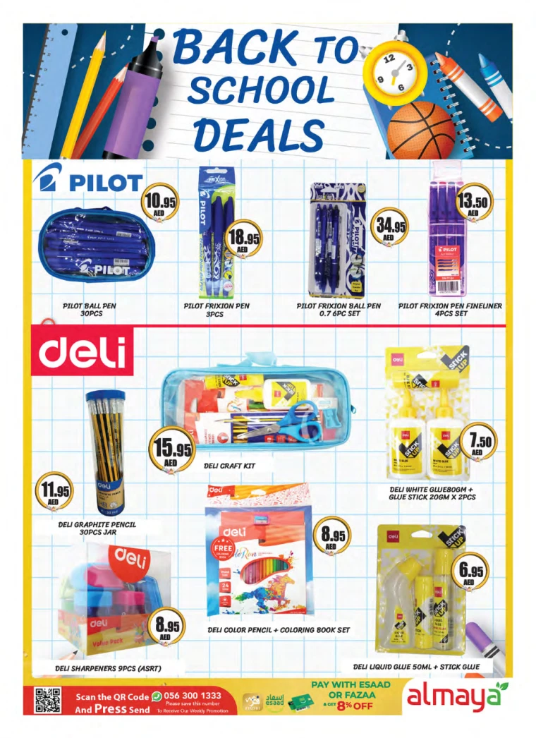 Almaya-Promotions-All-Branches-July-31-2024-10