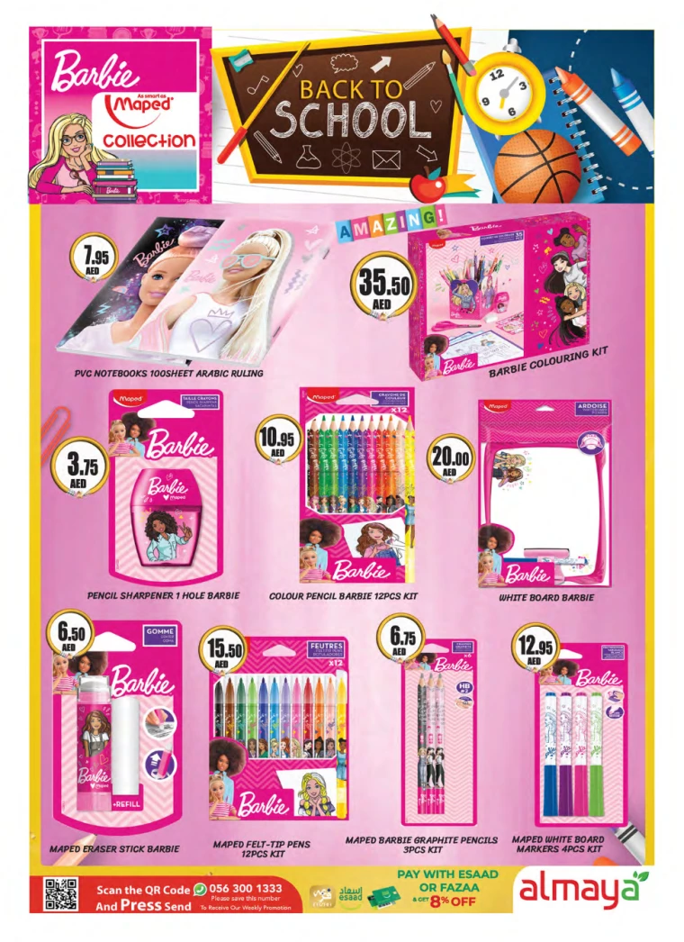 Almaya-Promotions-All-Branches-July-31-2024-11
