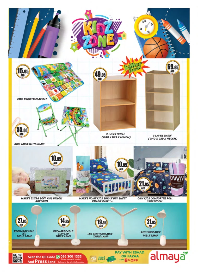 Almaya-Promotions-All-Branches-July-31-2024-12
