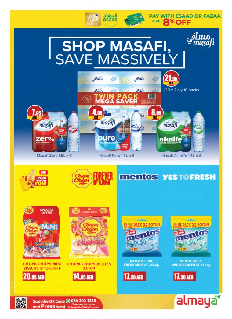 Almaya-Promotions-All-Branches-July-31-2024-18
