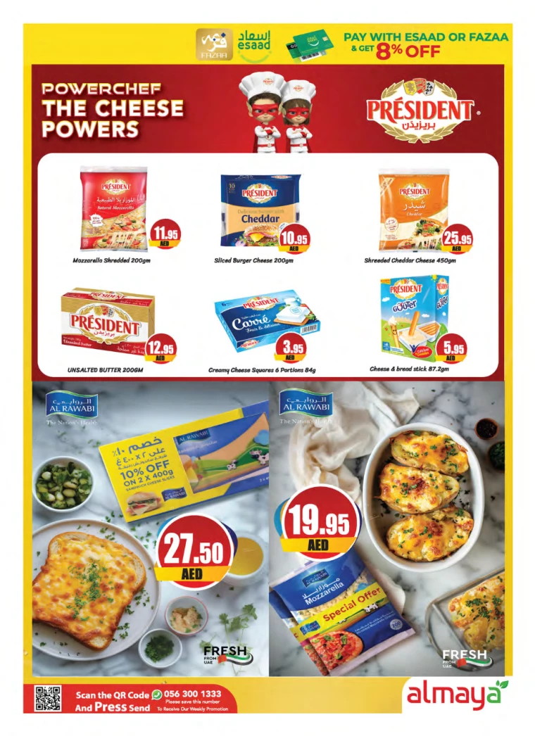 Almaya-Promotions-All-Branches-July-31-2024-20