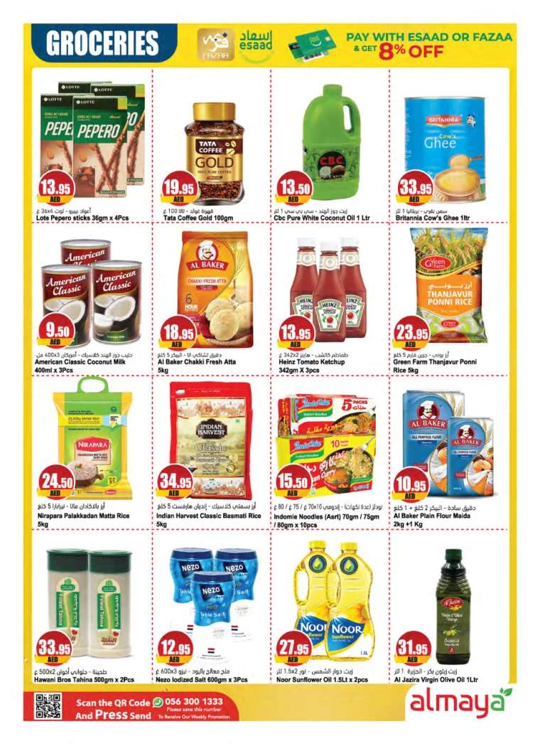 Almaya-Promotions-All-Branches-July-31-2024-21