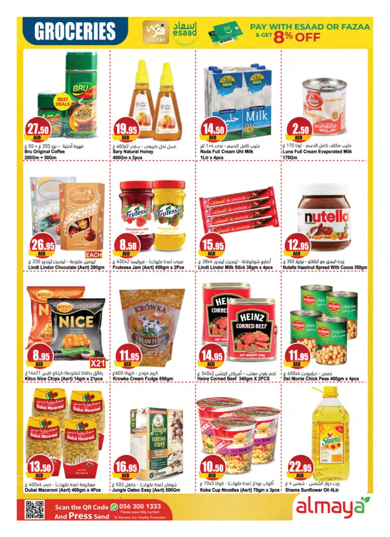 Almaya-Promotions-All-Branches-July-31-2024-23