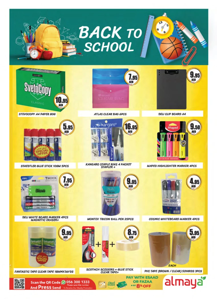 Almaya-Promotions-All-Branches-July-31-2024-7