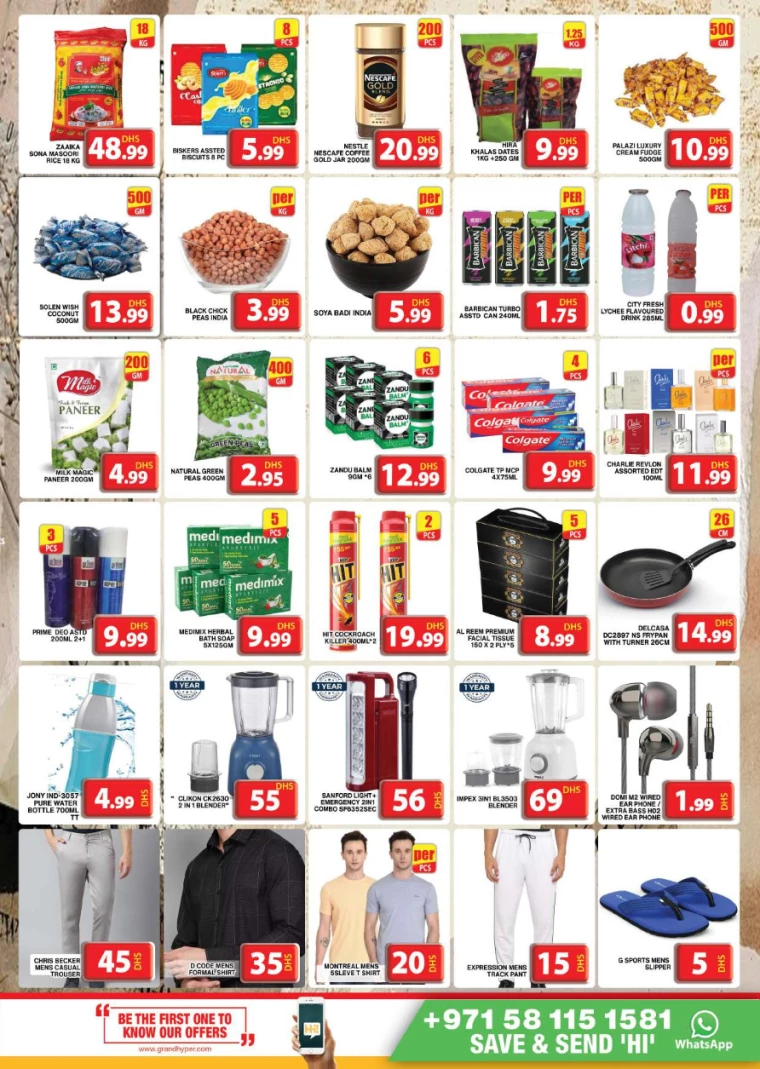 Grand-Hypermarket-Offers-Mini-Jebel-Ali-August-1-2024-6
