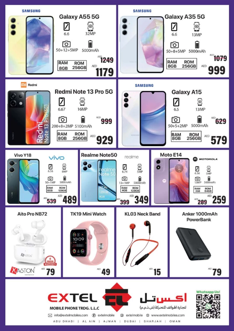 NESTO-Discounts-Jurf-August-1-2024-34