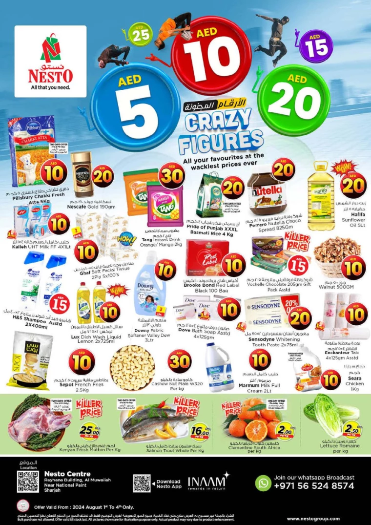 NESTO-Discounts-Muweillah-August-1-2024-0