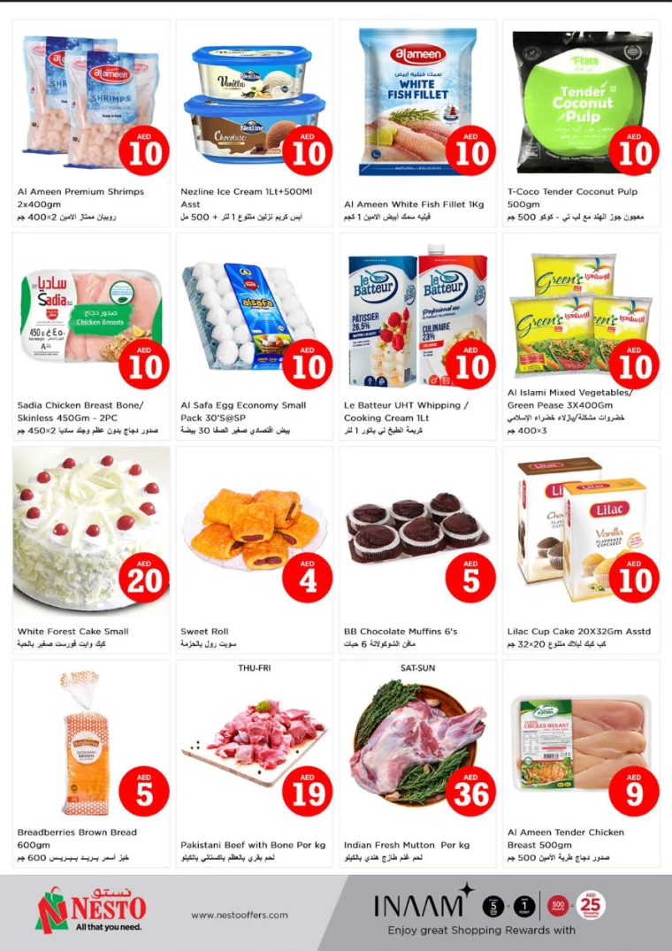 NESTO-Discounts-Muweillah-August-1-2024-9