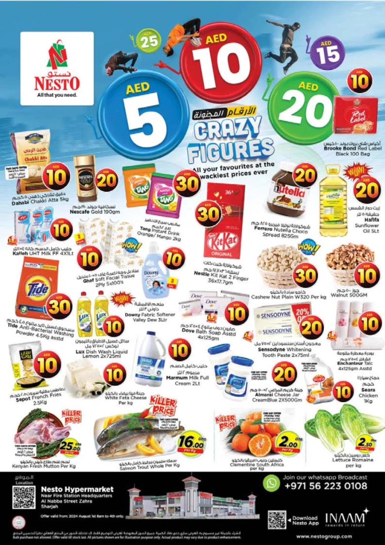 NESTO-Deals-Alnabba-August-1-2024-0