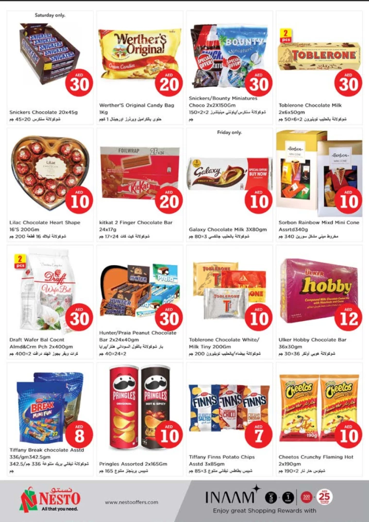 NESTO-Deals-Alnabba-August-1-2024-6