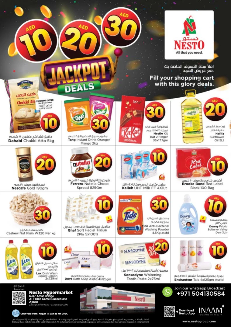 NESTO-Deals-Al-Tallah-August-1-2024-0