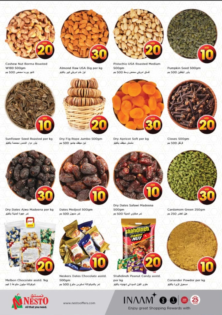 NESTO-Deals-Al-Tallah-August-1-2024-11
