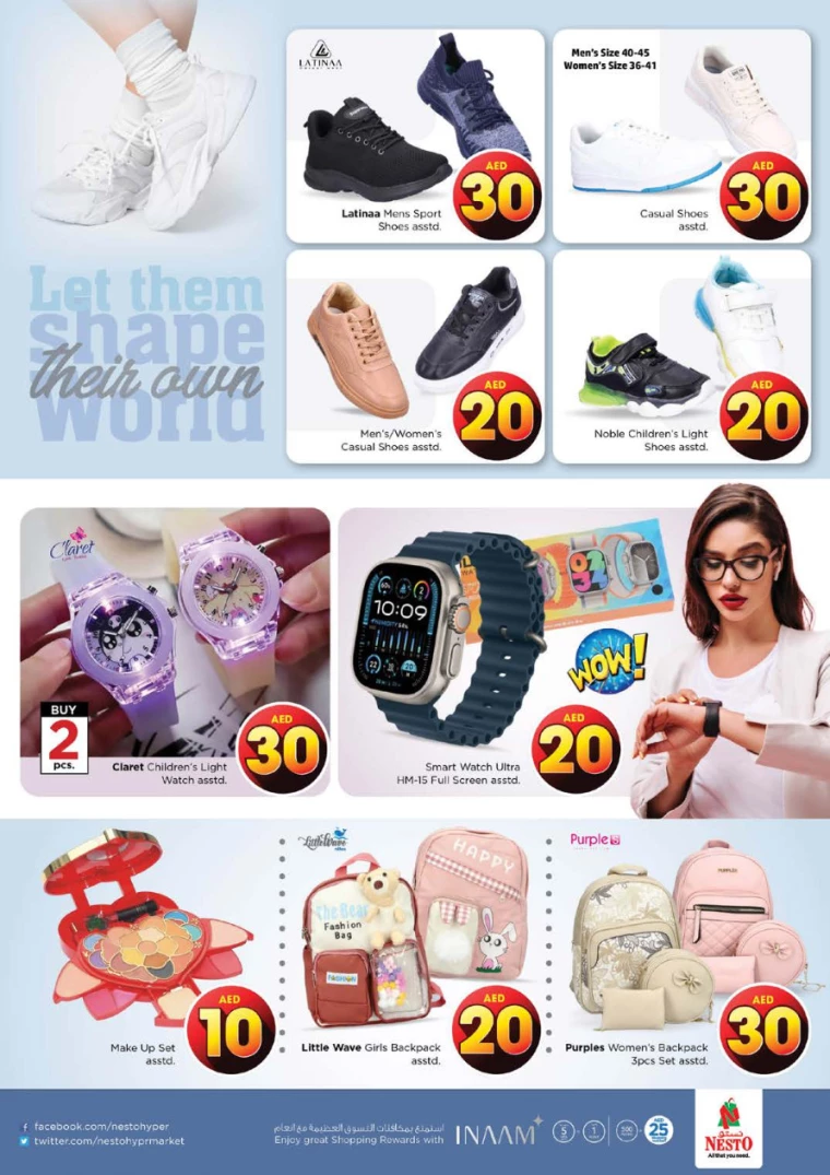 NESTO-Discounts-Jafza-August-1-2024-14