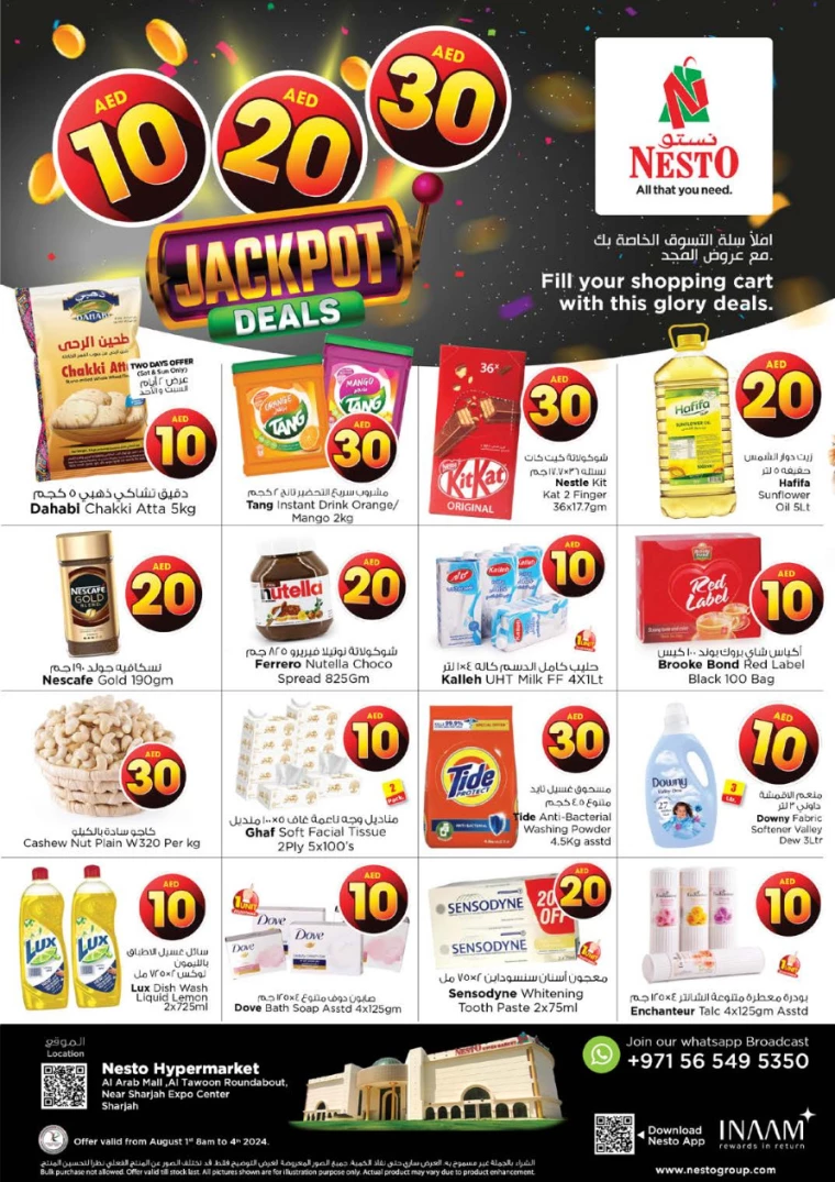 NESTO-Deals-Al-Arab-Mall-August-1-2024-0