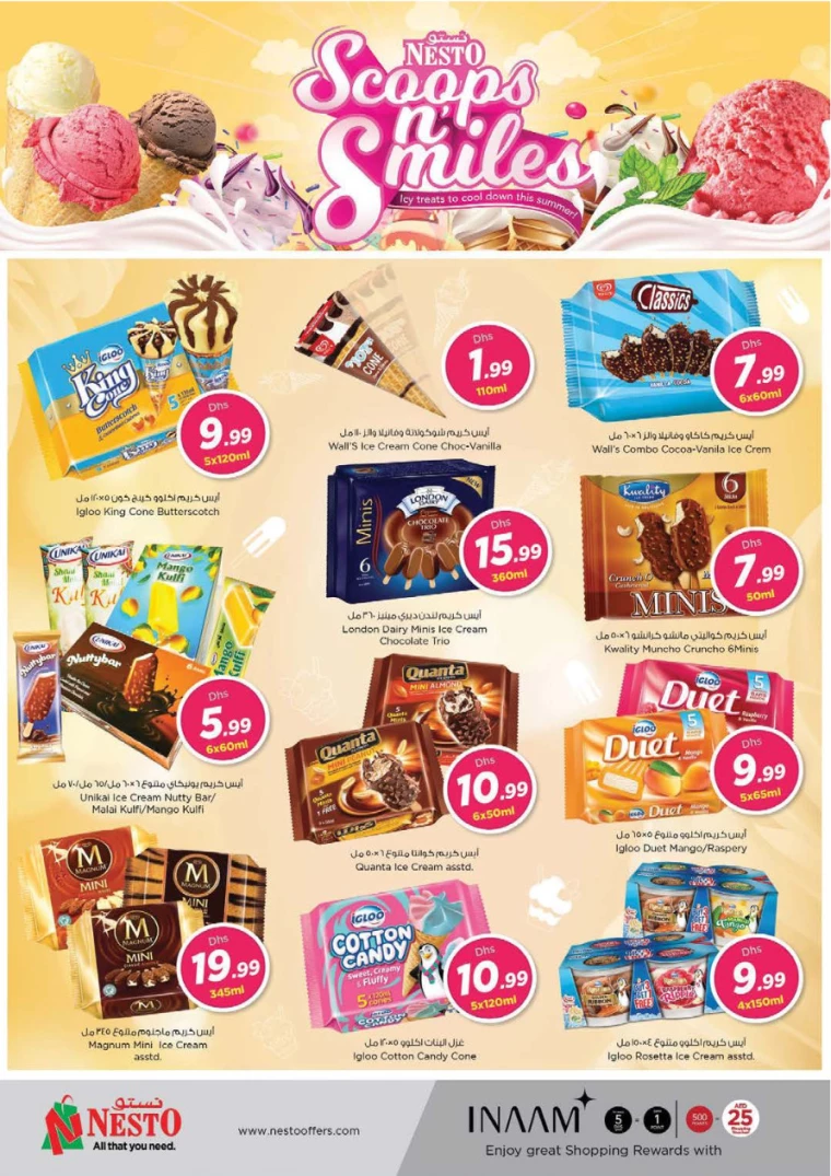 NESTO-Deals-Al-Arab-Mall-August-1-2024-13