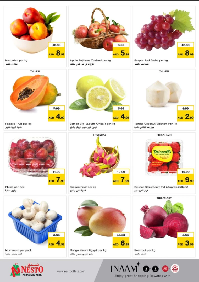 NESTO-Deals-Al-Arab-Mall-August-1-2024-20