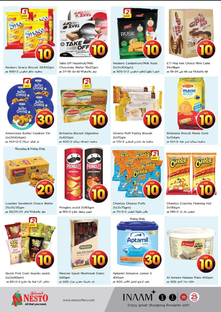 NESTO-Deals-Al-Arab-Mall-August-1-2024-3