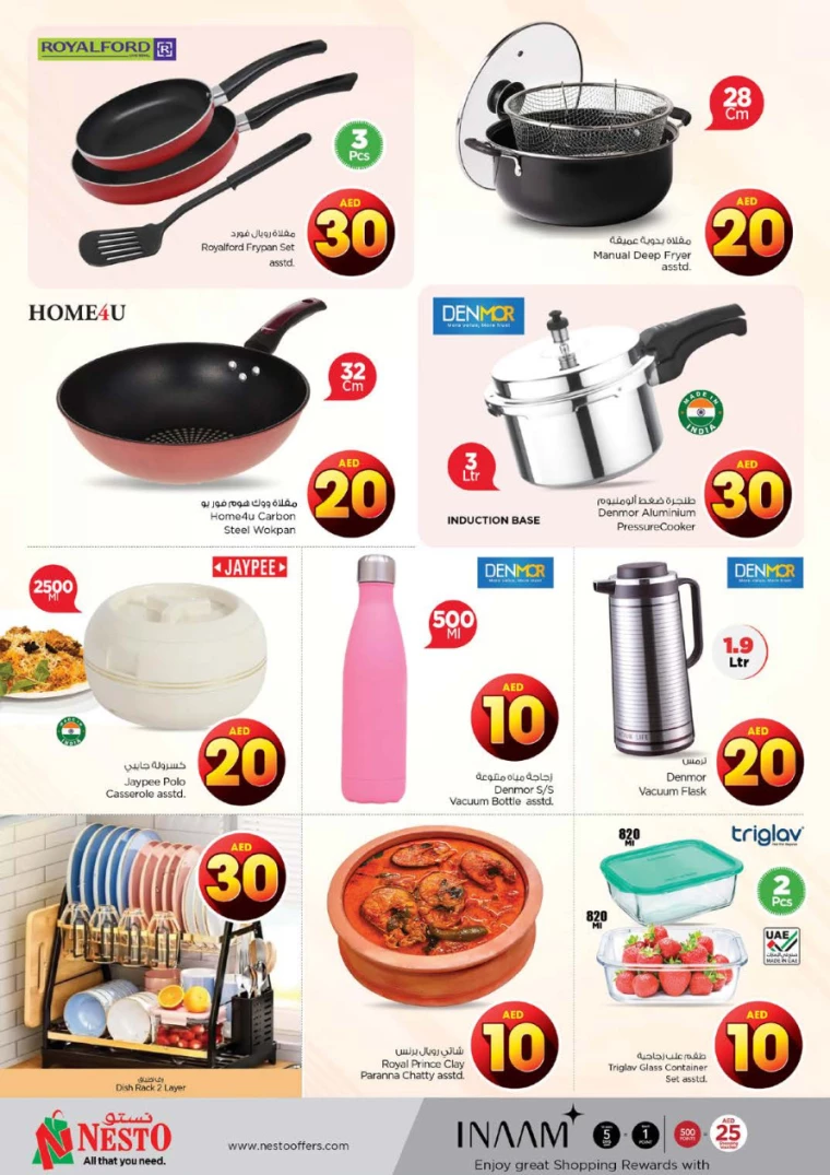 NESTO-Deals-Al-Arab-Mall-August-1-2024-30