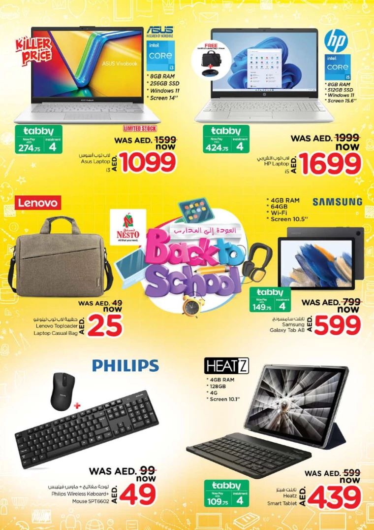 NESTO-Deals-Al-Arab-Mall-August-1-2024-35