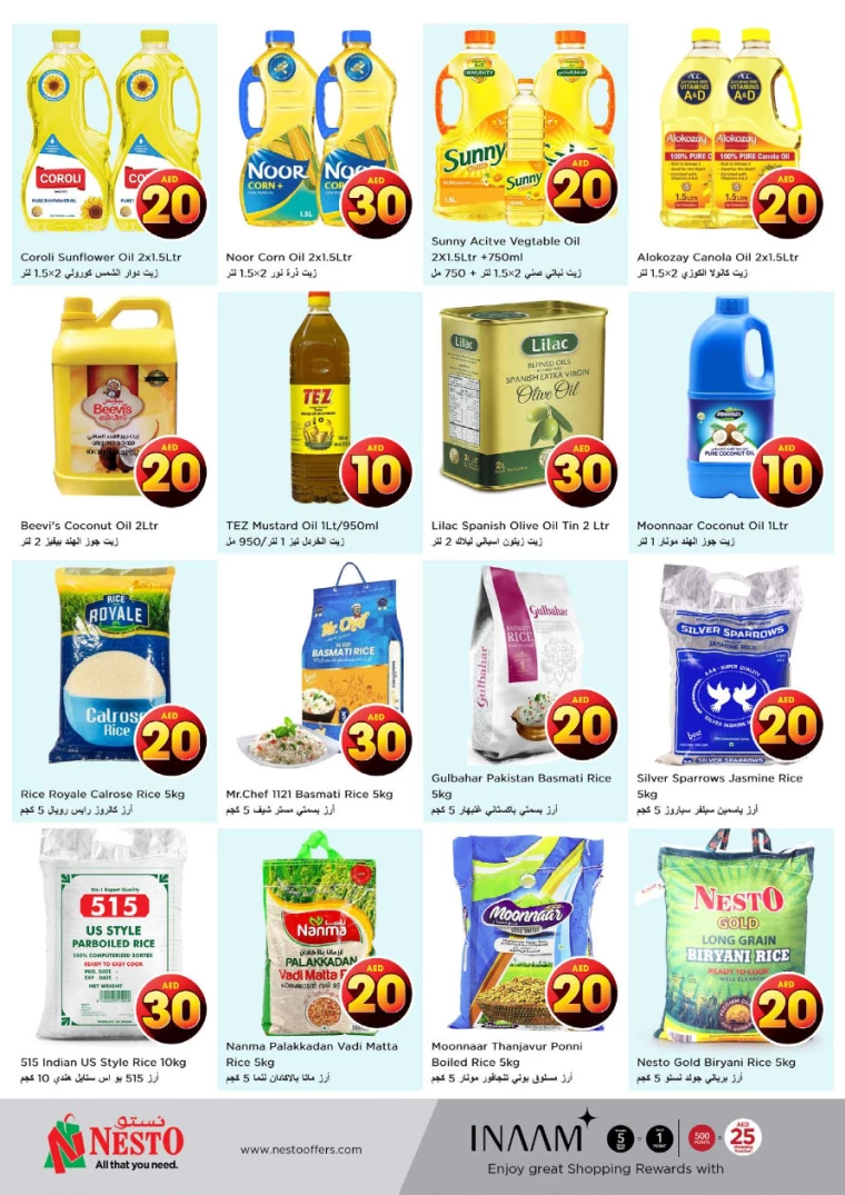 NESTO-Promotions-Alsatwa-August-1-2024-8