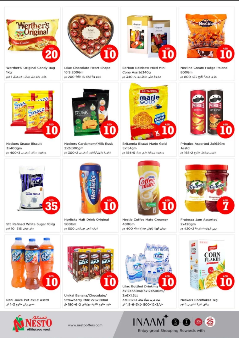 NESTO-Offers-Al-Nuaimiya-August-1-2024-1