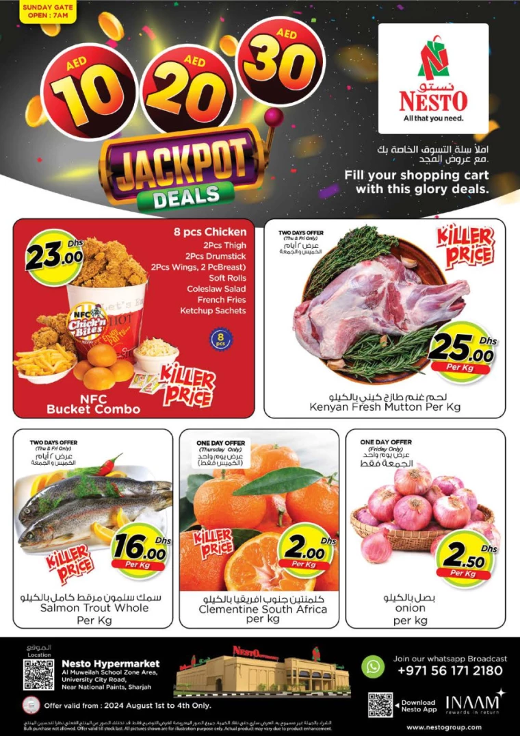 NESTO-Deals-Muweillah-August-1-2024-0