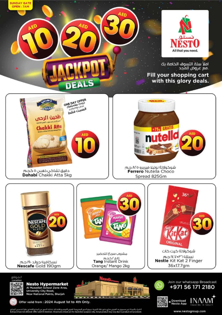 NESTO-Deals-Muweillah-August-1-2024-1