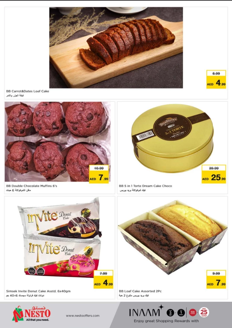 NESTO-Deals-Muweillah-August-1-2024-19