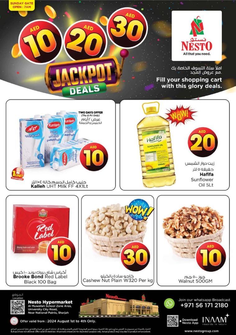 NESTO-Deals-Muweillah-August-1-2024-2