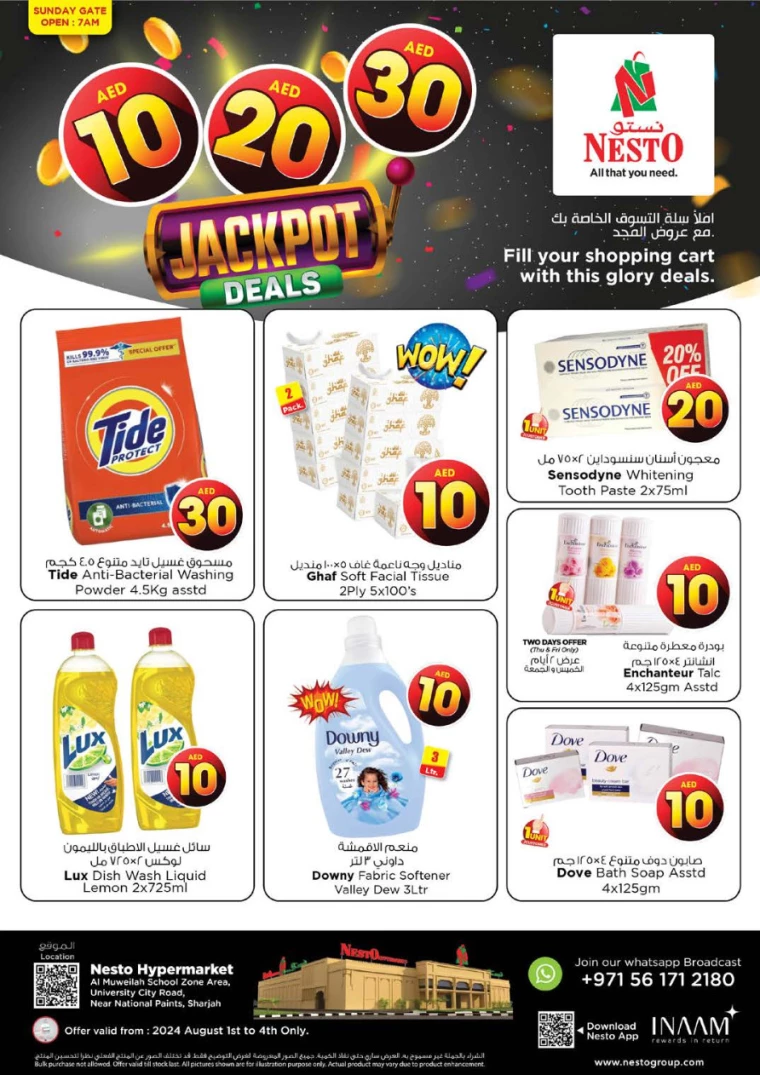 NESTO-Deals-Muweillah-August-1-2024-3