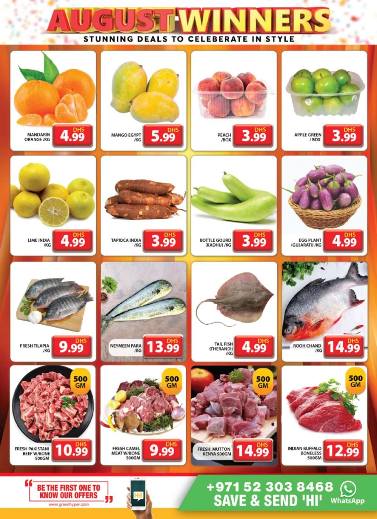 Grand-Hypermarket-Deals-Al-Quoz-August-1-2024-1